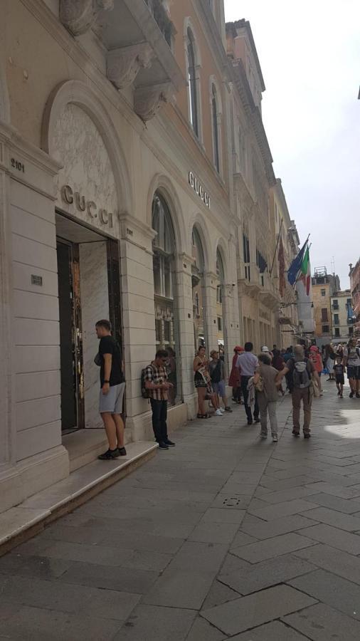 Appartamento Ca' Xxii Marzo Boutique Venezia
